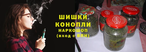 ешки Богородицк