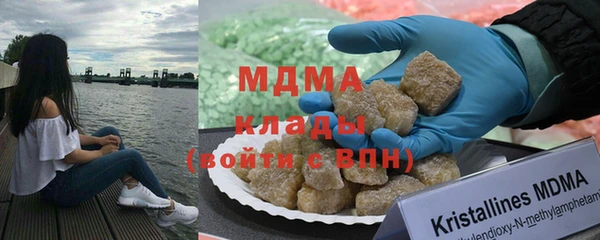 ешки Богородицк