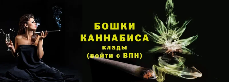 гидра как зайти  Кисловодск  Каннабис THC 21%  магазин  наркотиков 